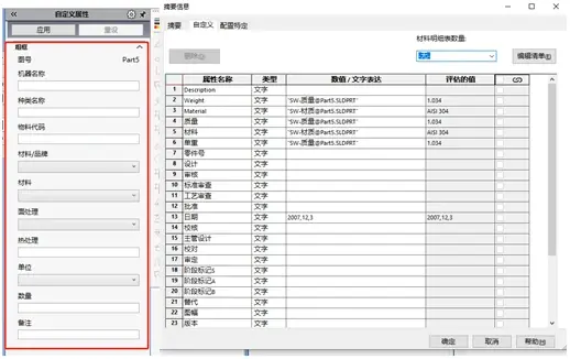 根治步骤详解图示